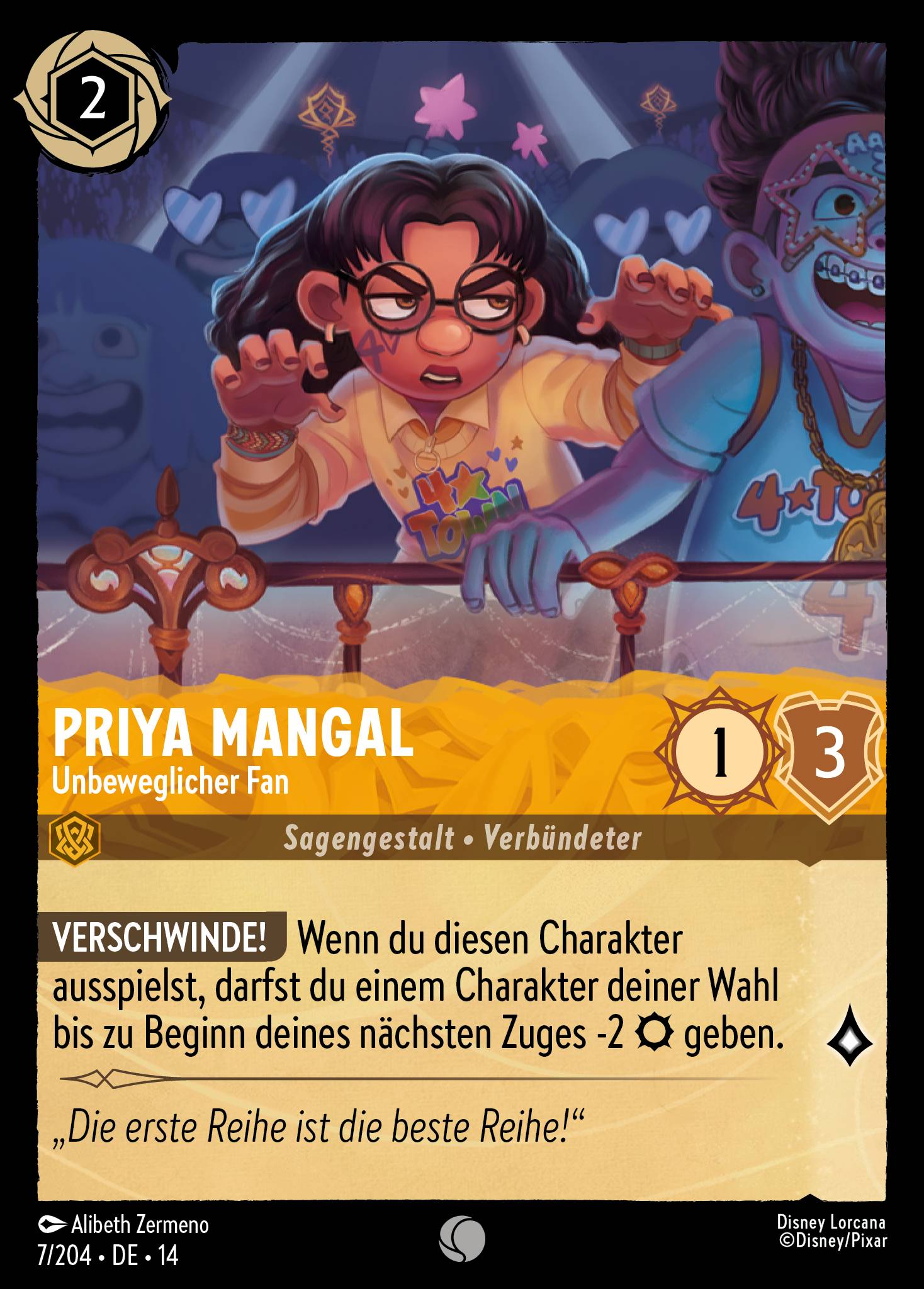 Priya Mangal · Unbeweglicher Fan