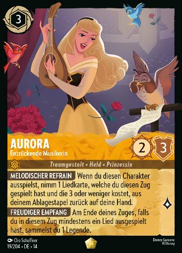 Aurora