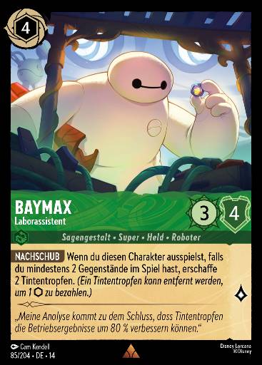 Baymax