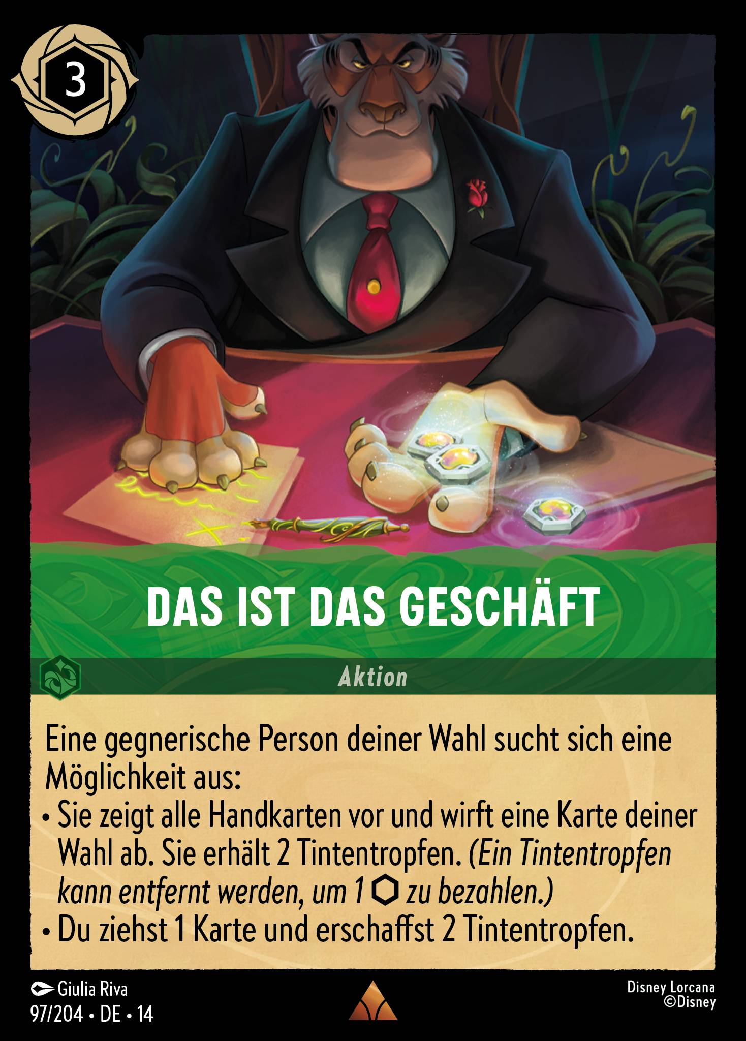 Das ist das Geschäft