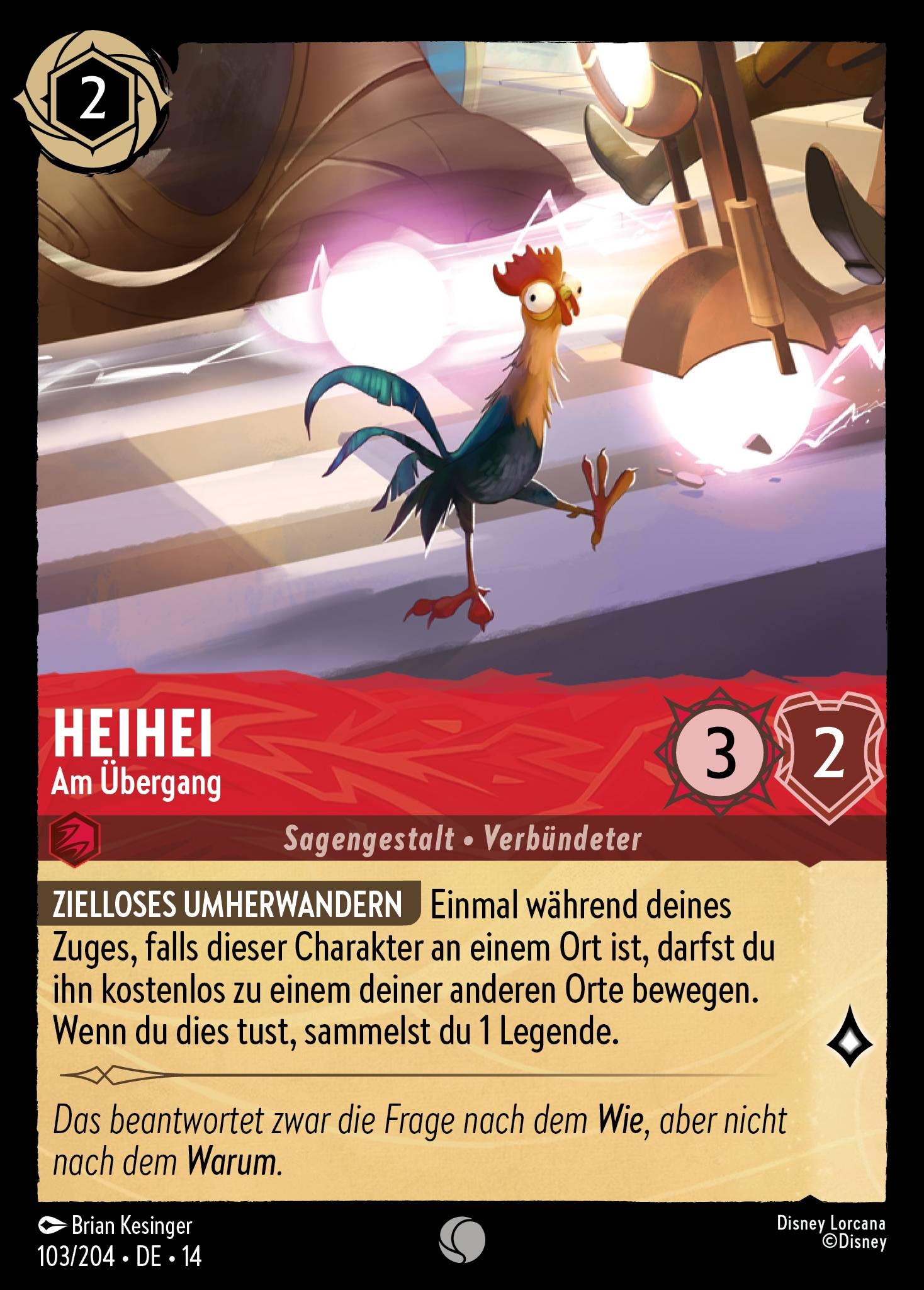 HeiHei · Am Übergang