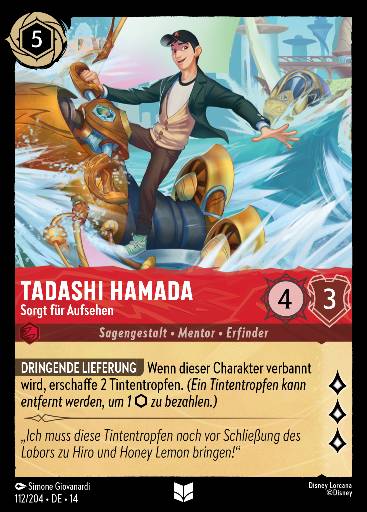 Tadashi Hamada