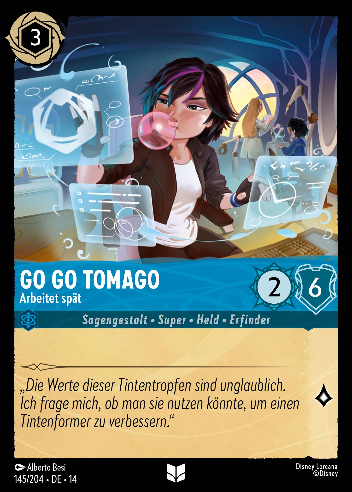 Go Go Tomago · Arbeitet spät