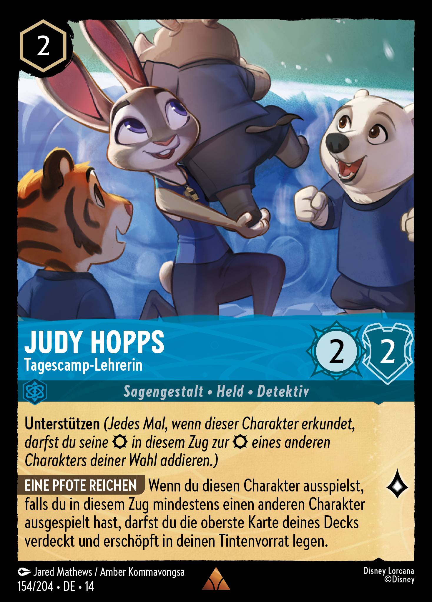 Judy Hopps · Tagescamp-Lehrerin