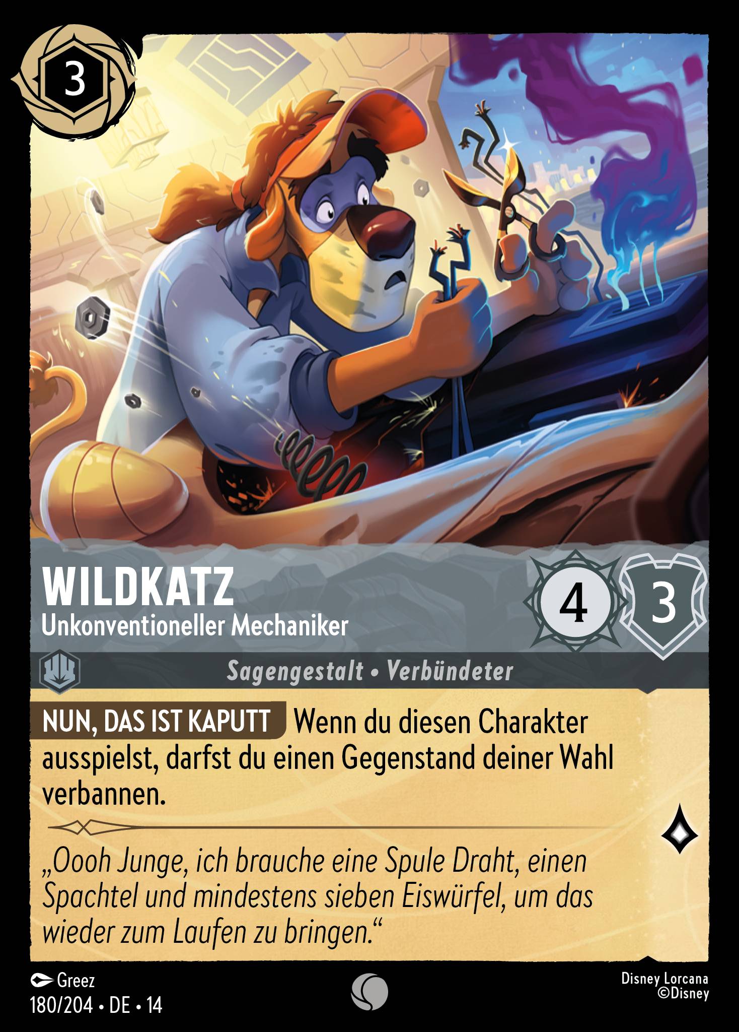 Wildkatz · Unkonventioneller Mechaniker