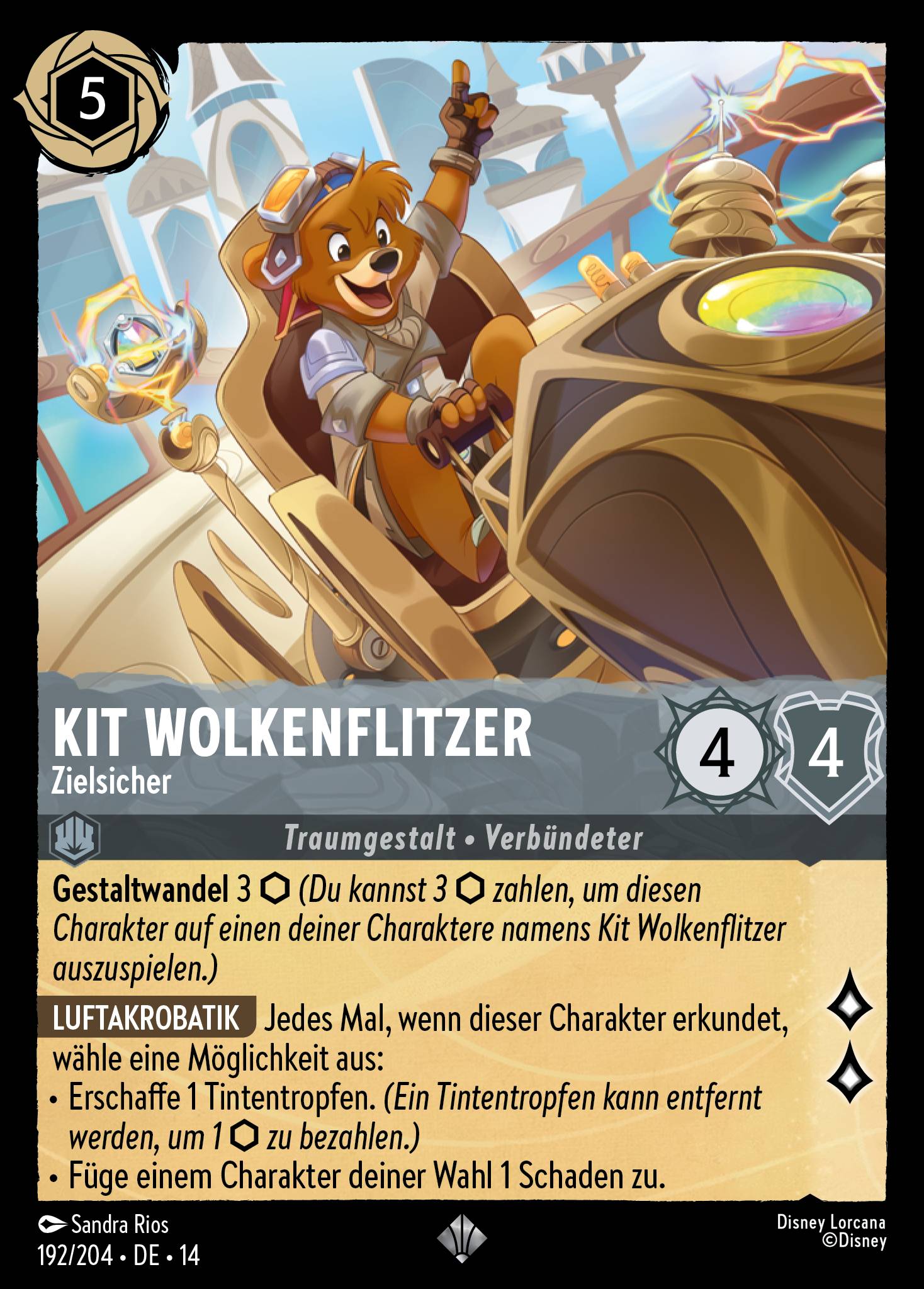 Kit Wolkenflitzer · Zielsicher
