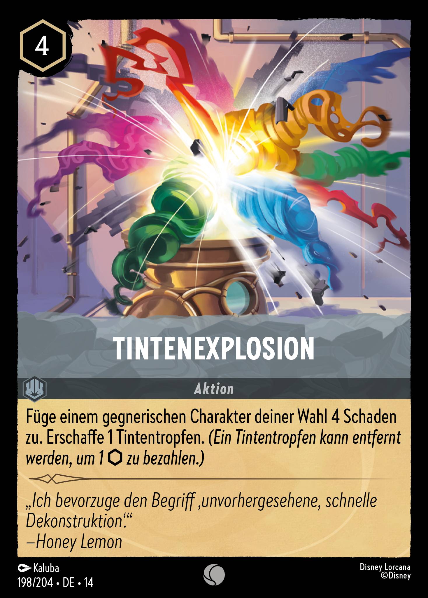 Tintenexplosion