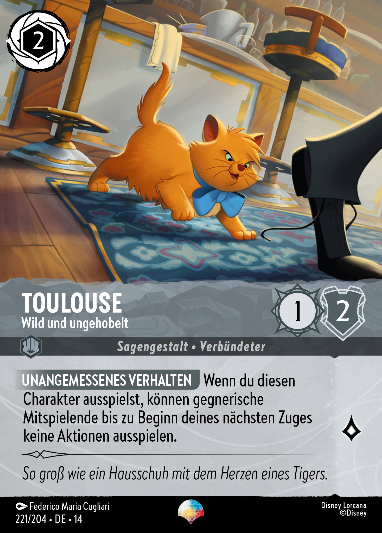 Toulouse · Wild und ungehobelt