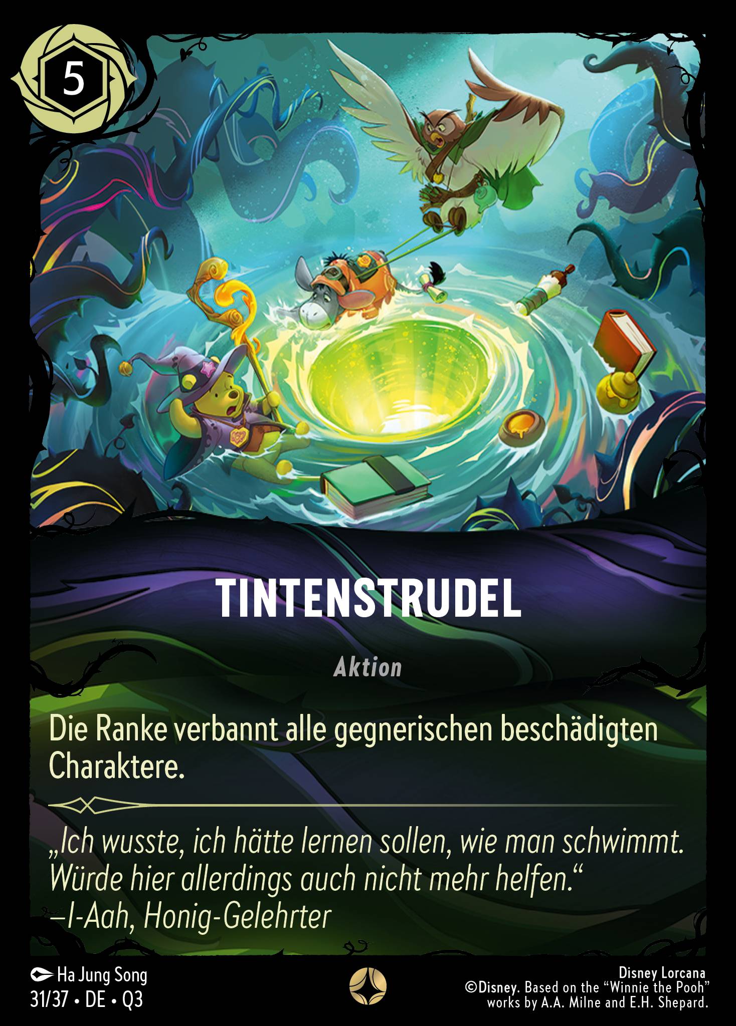 Tintenstrudel
