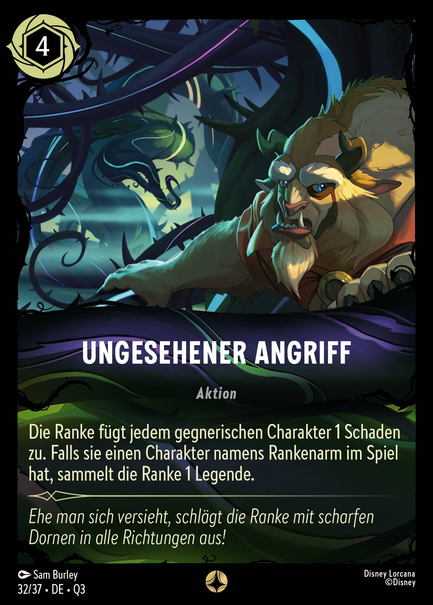 Ungesehener Angriff