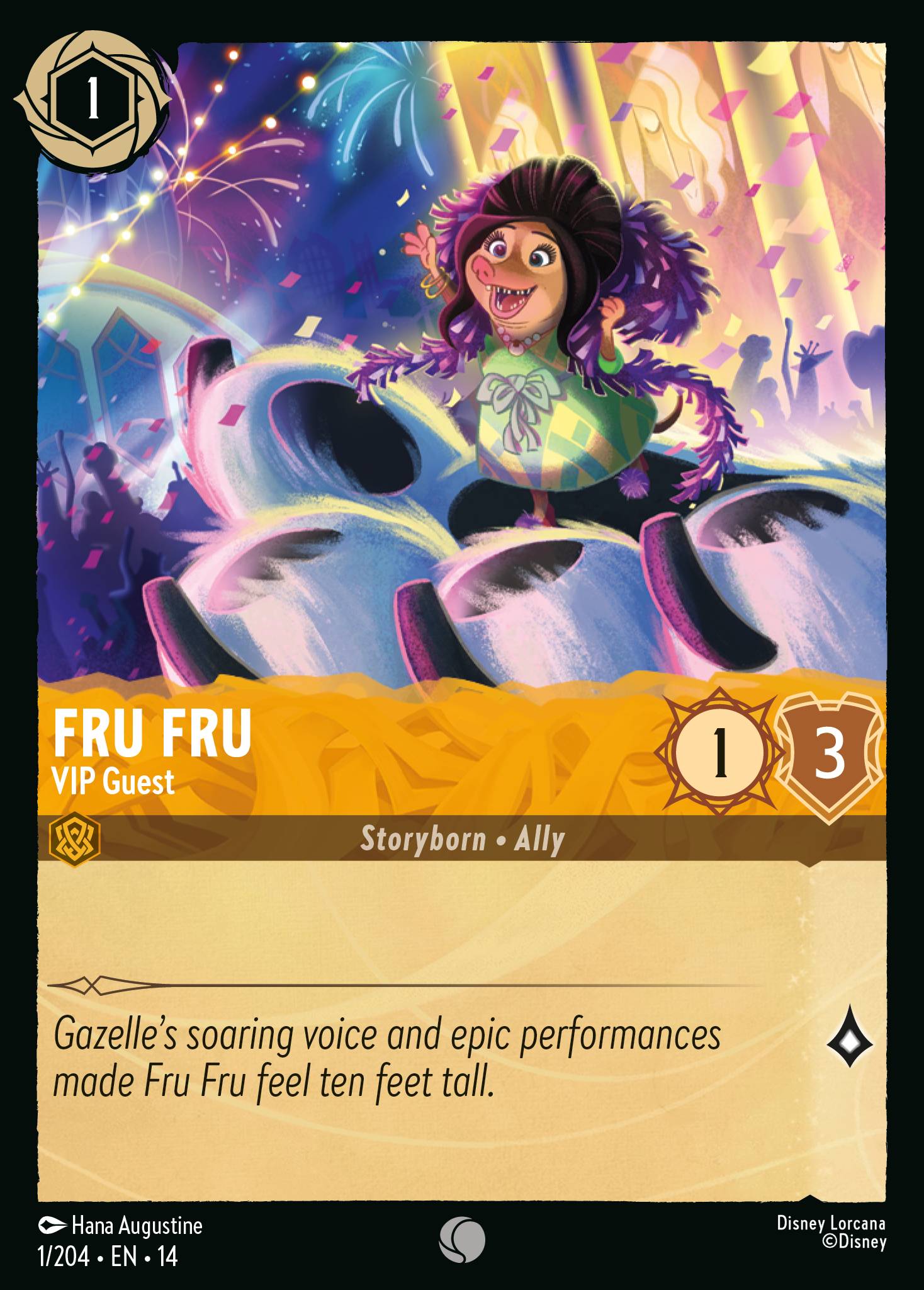 Fru Fru · VIP Guest