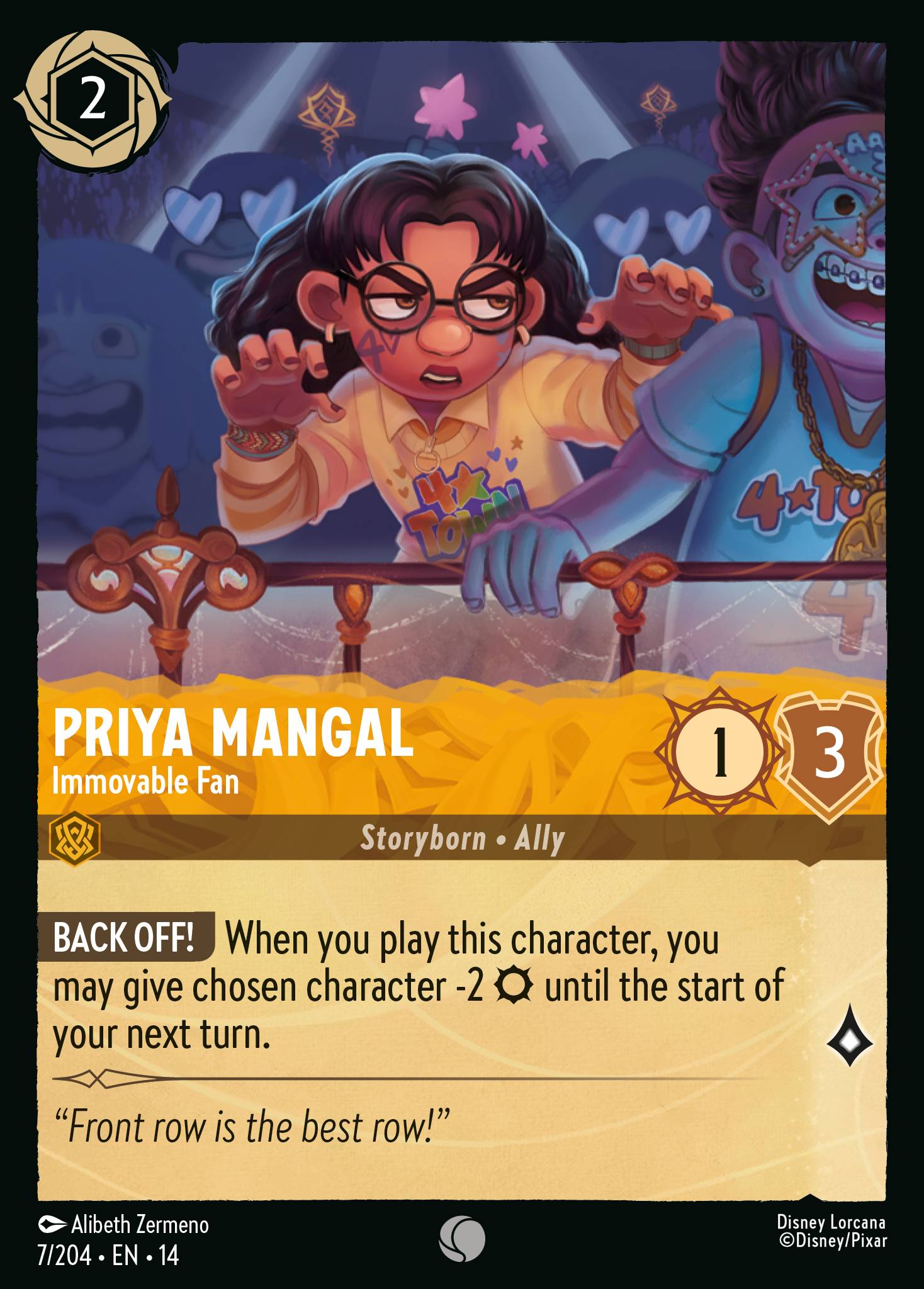 Priya Mangal · Immovable Fan