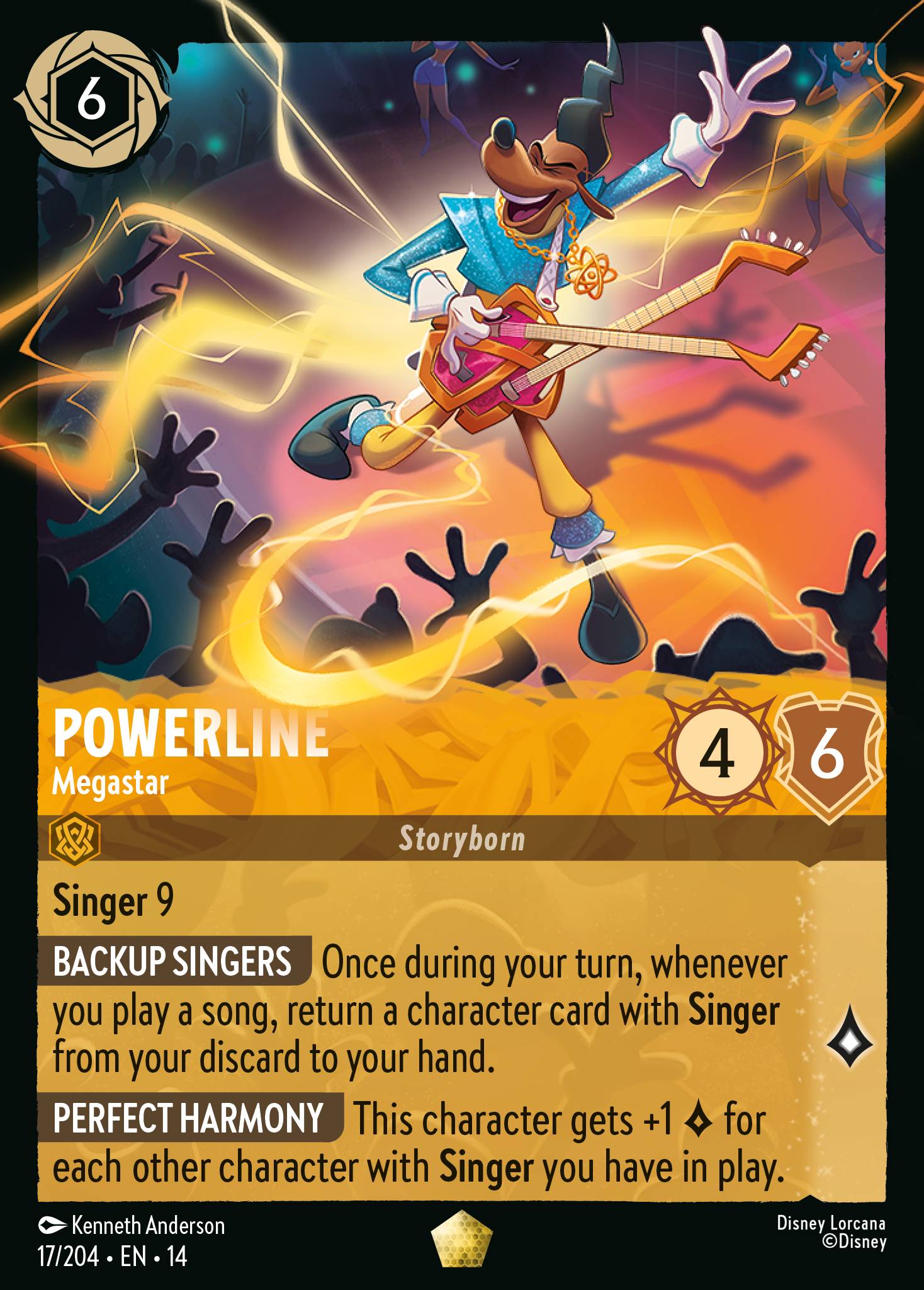 Powerline · Megastar