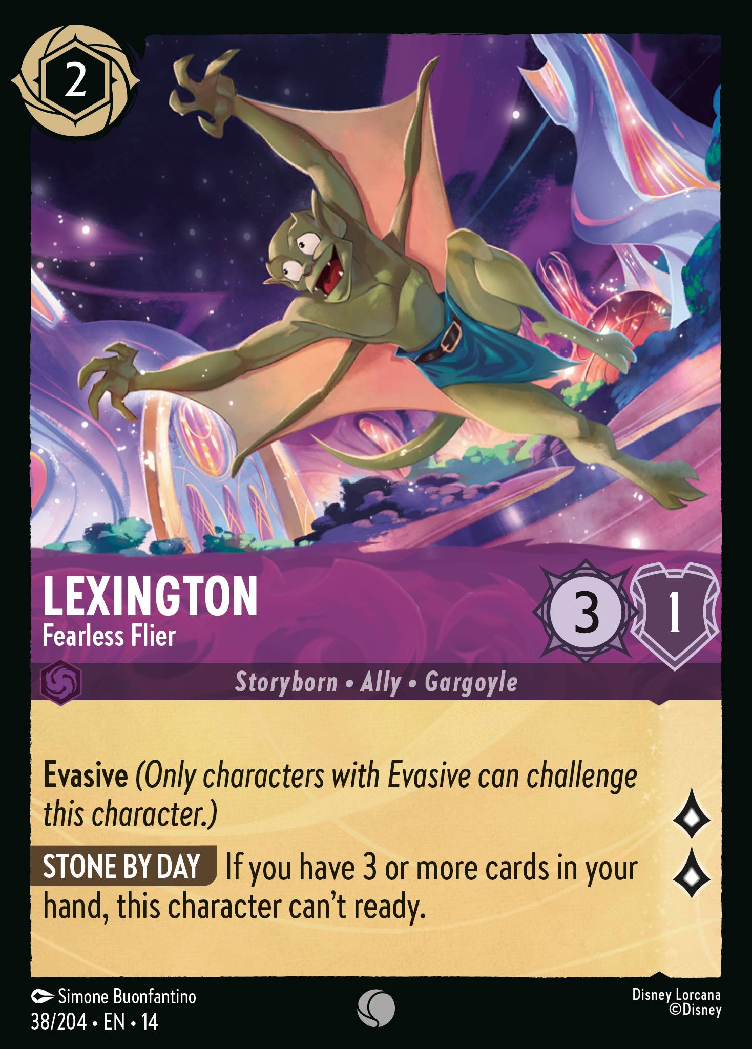 Lexington · Fearless Flier
