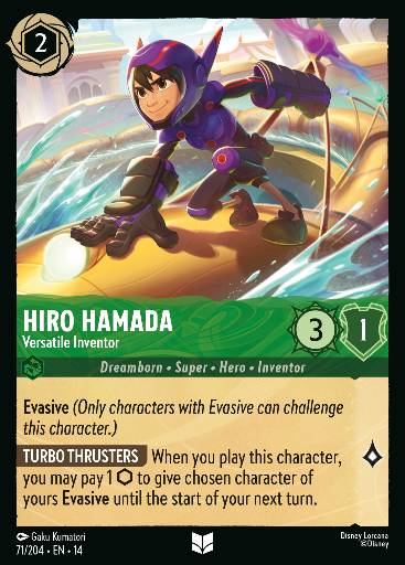 Hiro Hamada