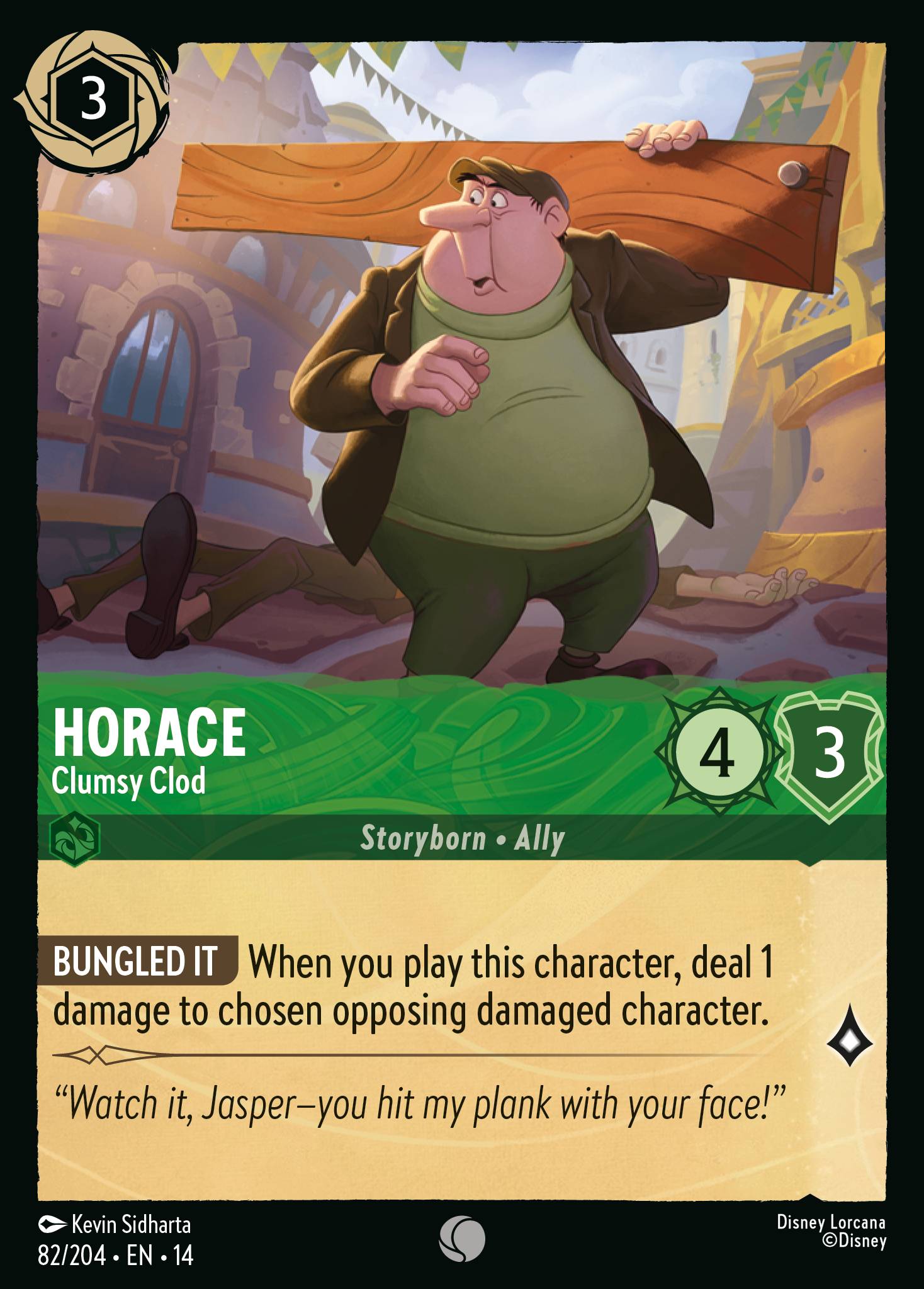 Horace · Clumsy Clod