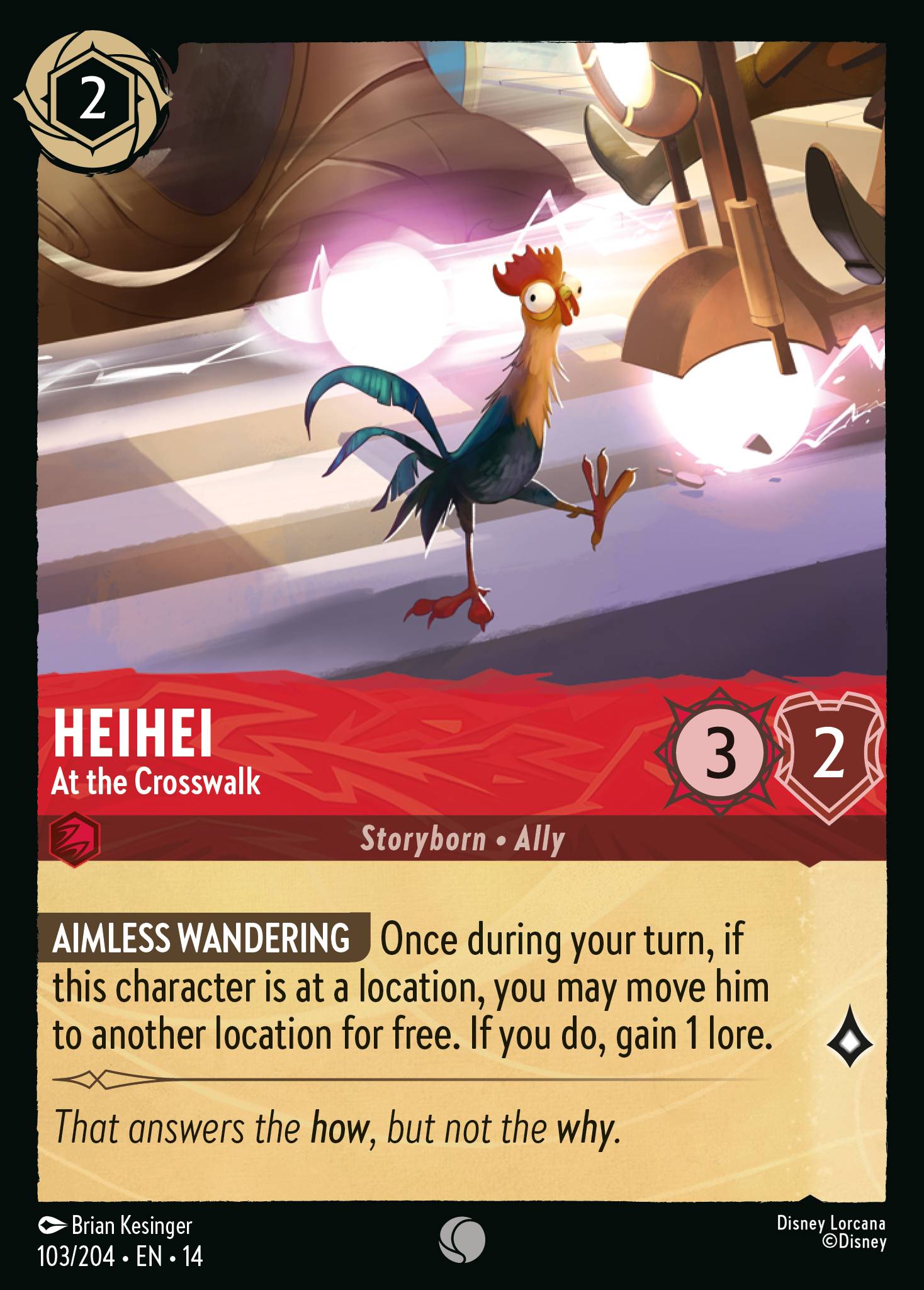 Heihei · At the Crosswalk