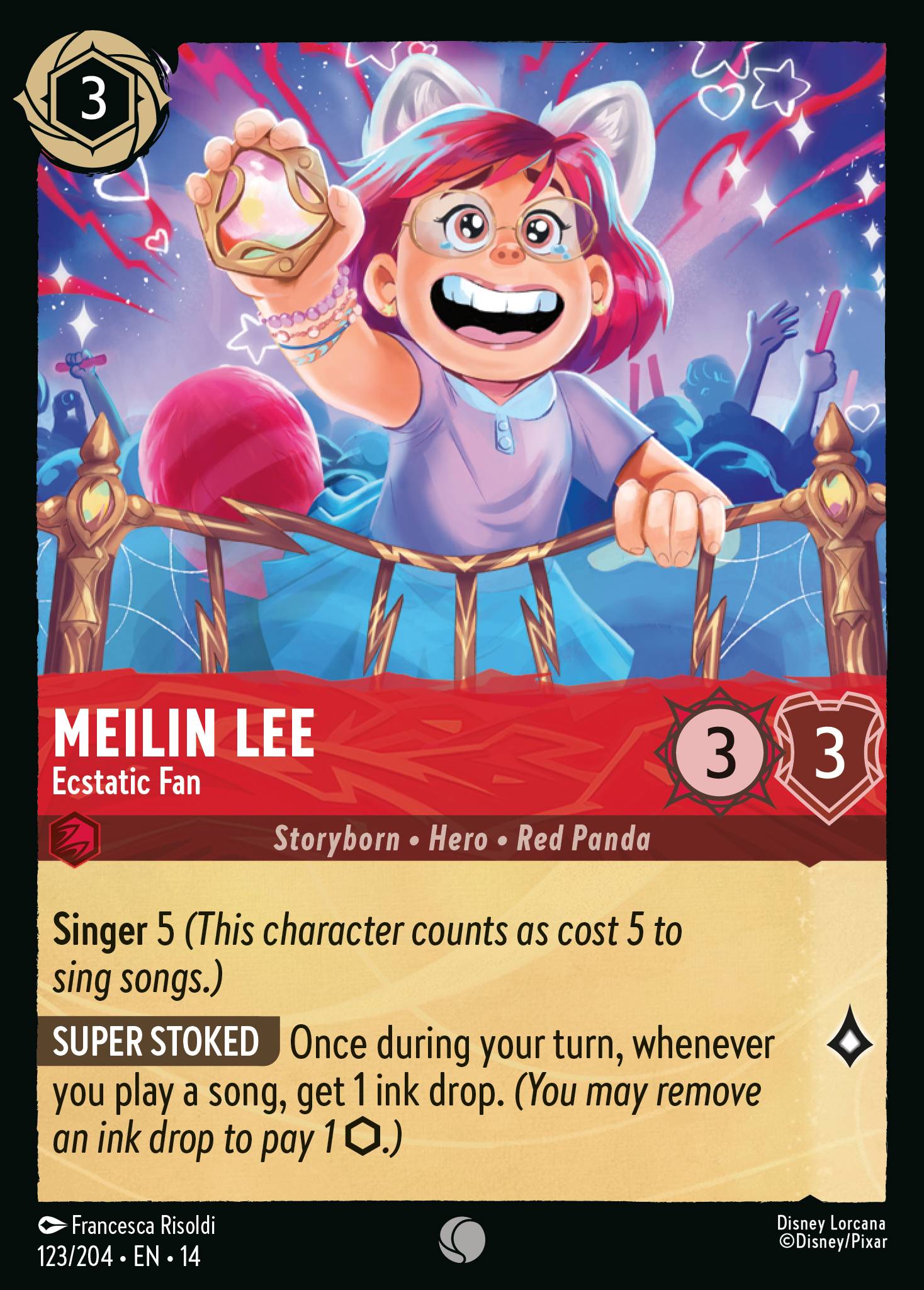 Meilin Lee · Ecstatic Fan