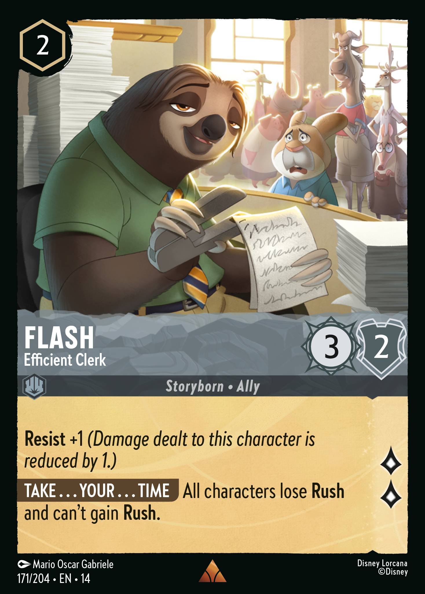 Flash · Efficient Clerk