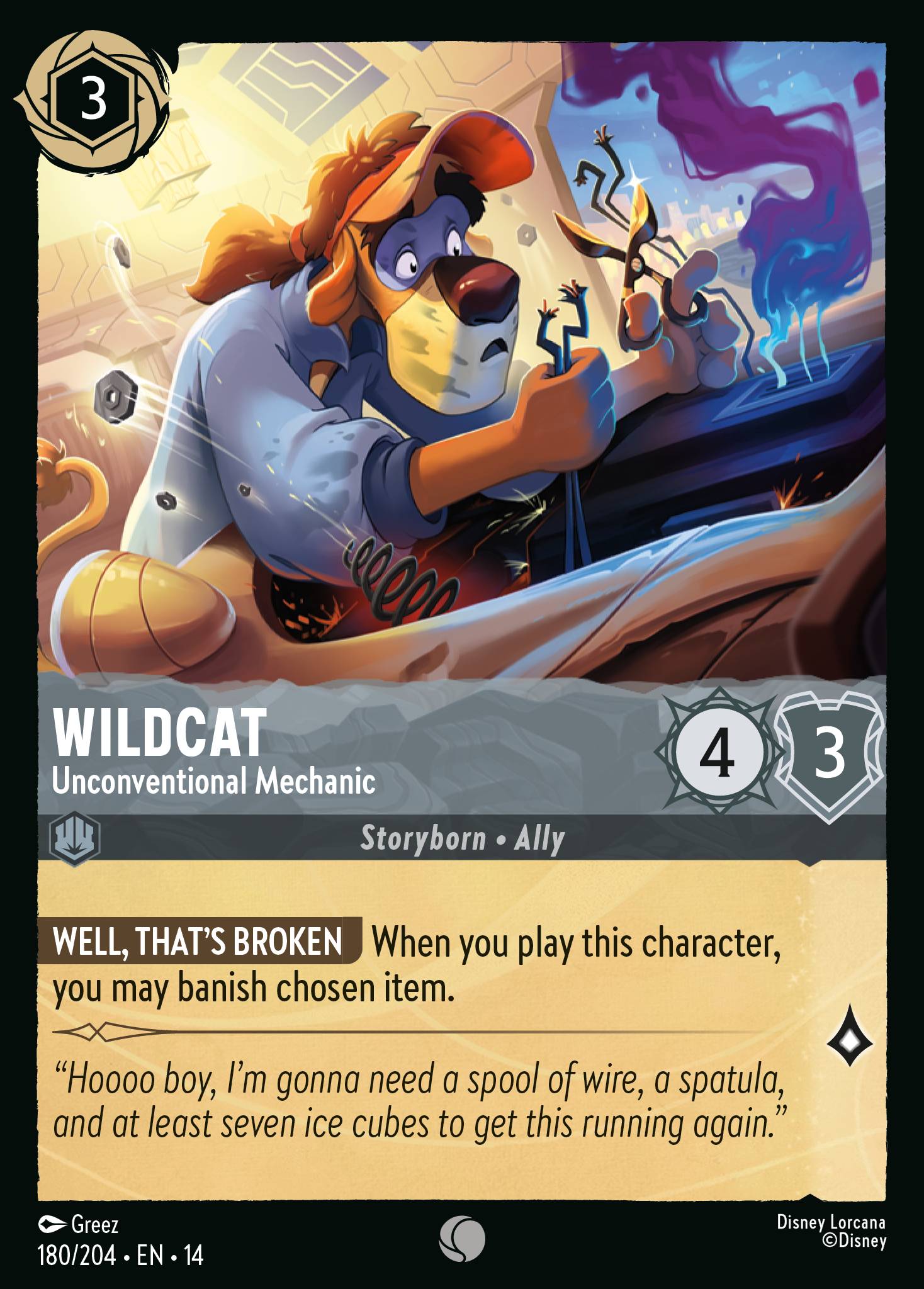 Wildcat · Unconventional Mechanic