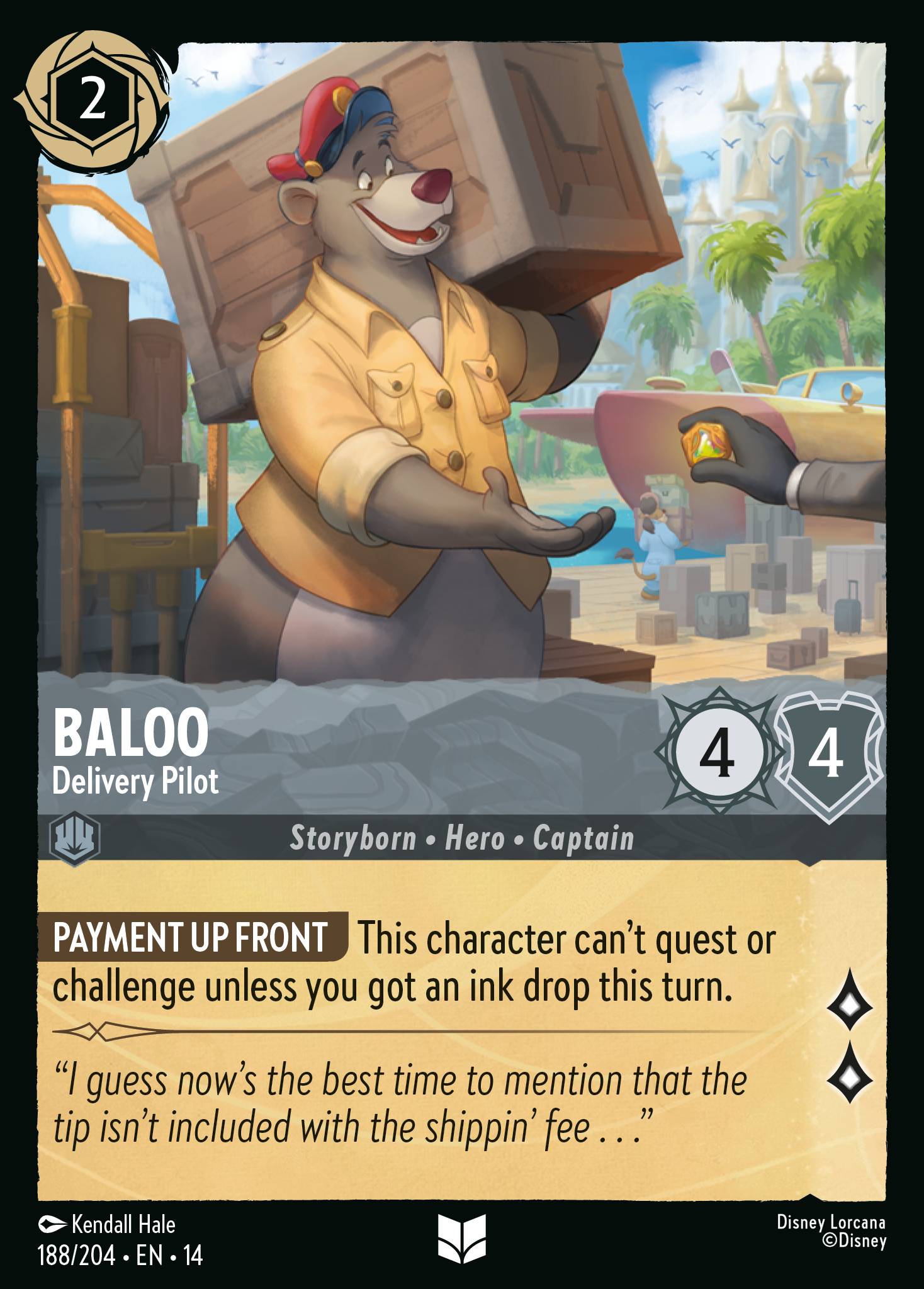 Baloo · Delivery Pilot