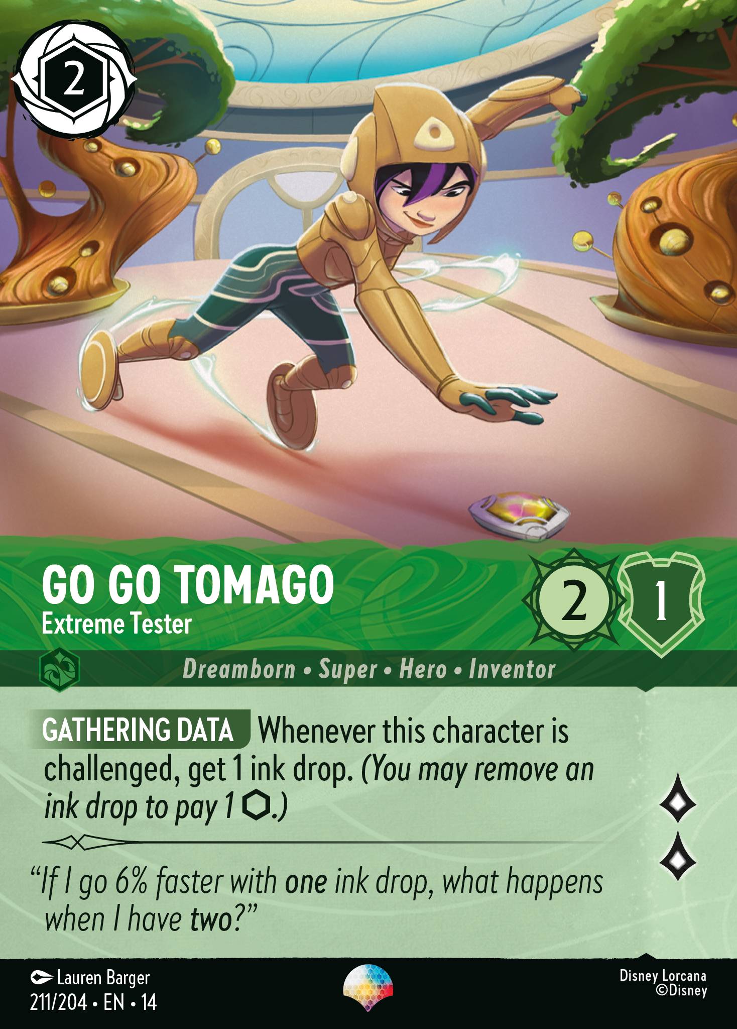 Go Go Tomago · Extreme Tester
