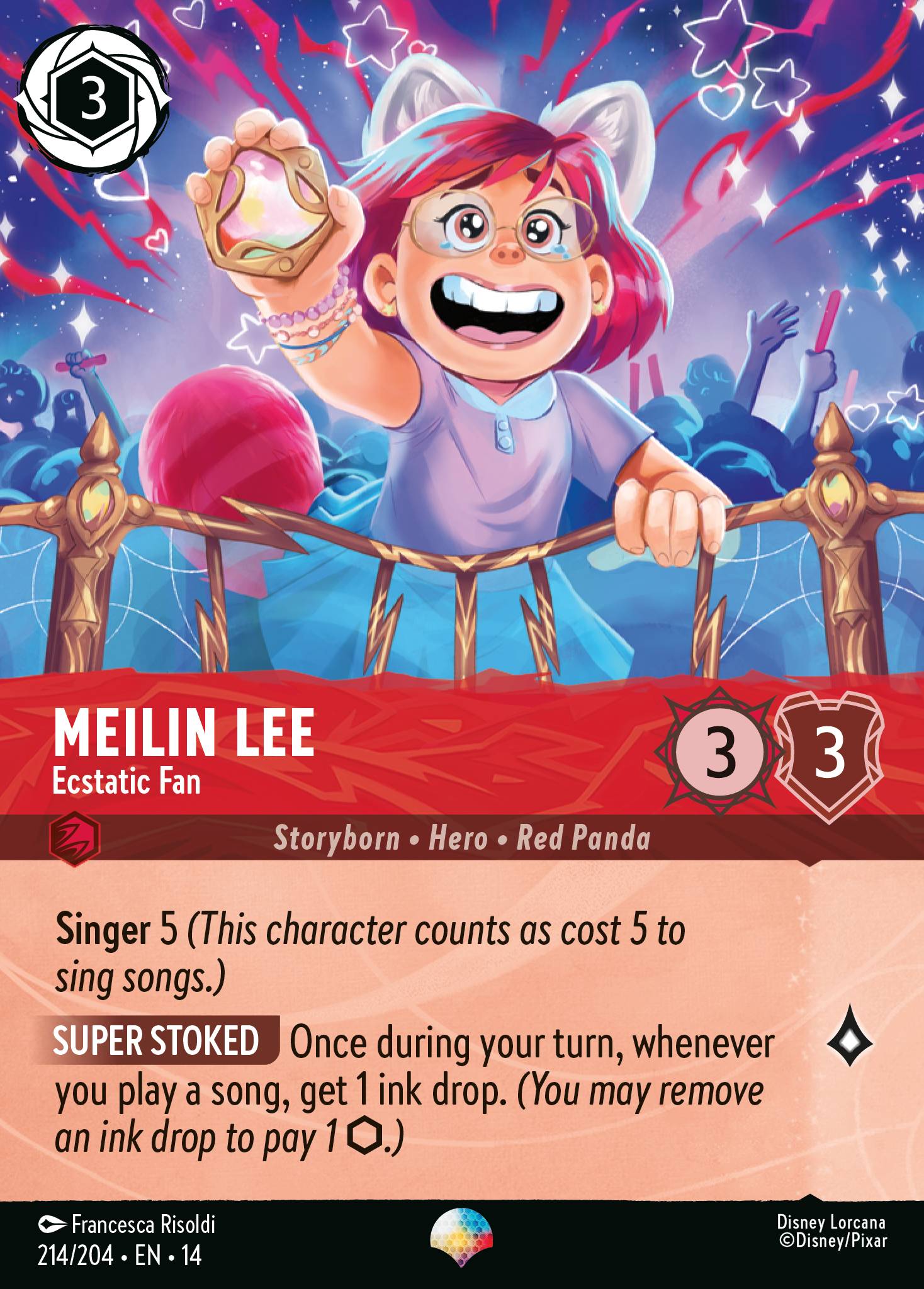 Meilin Lee · Ecstatic Fan
