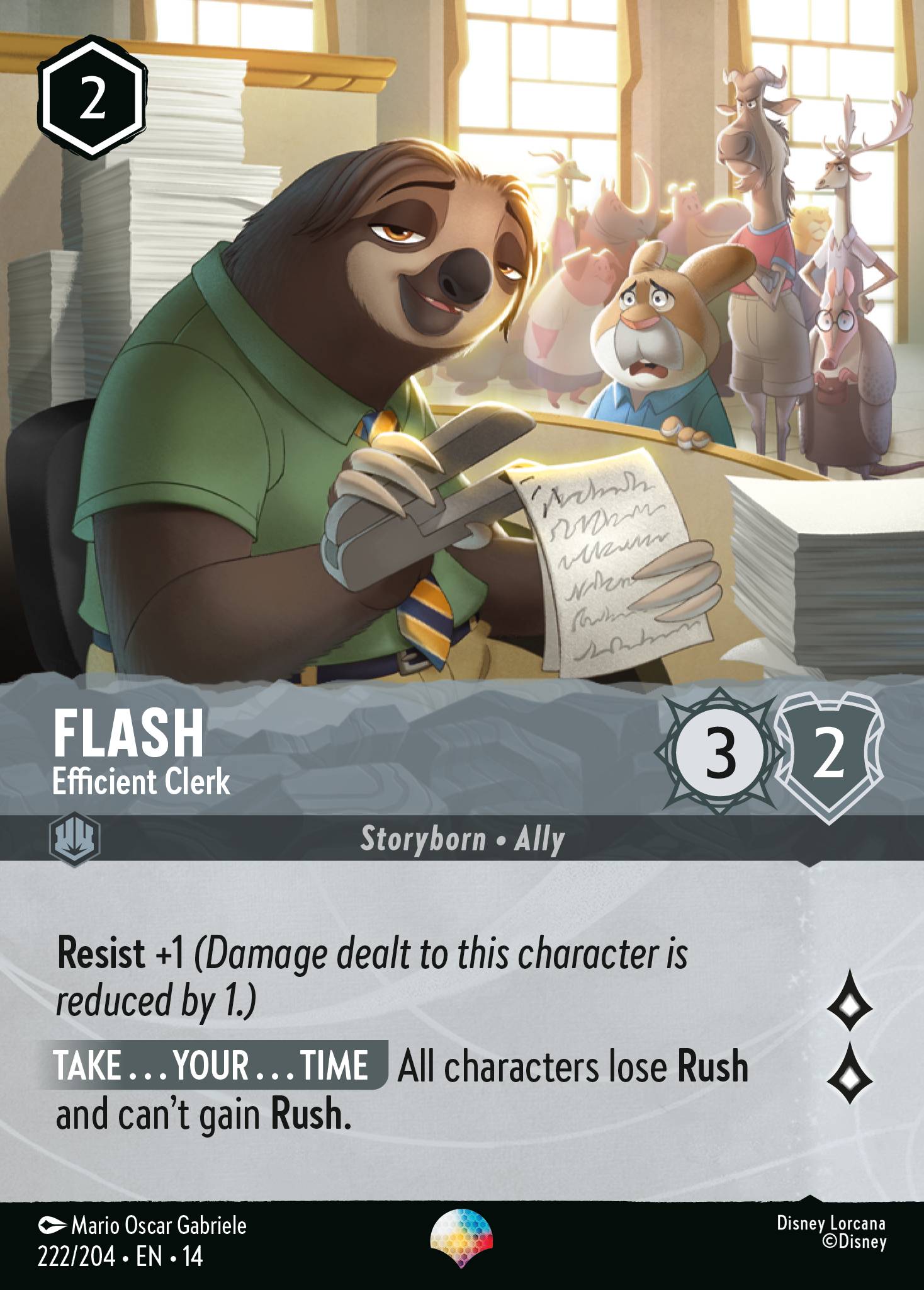 Flash · Efficient Clerk