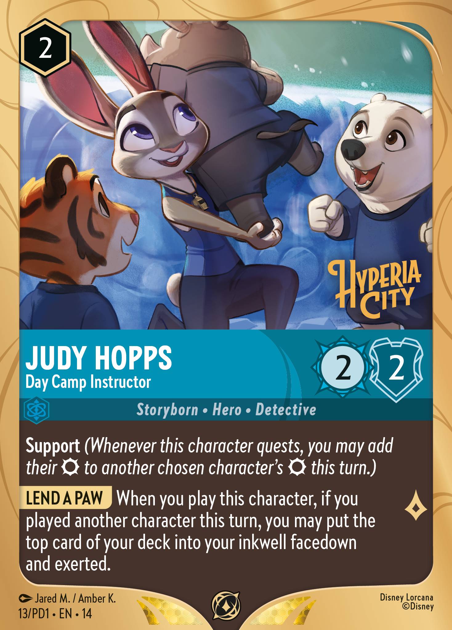 Judy Hopps · Day Camp Instructor
