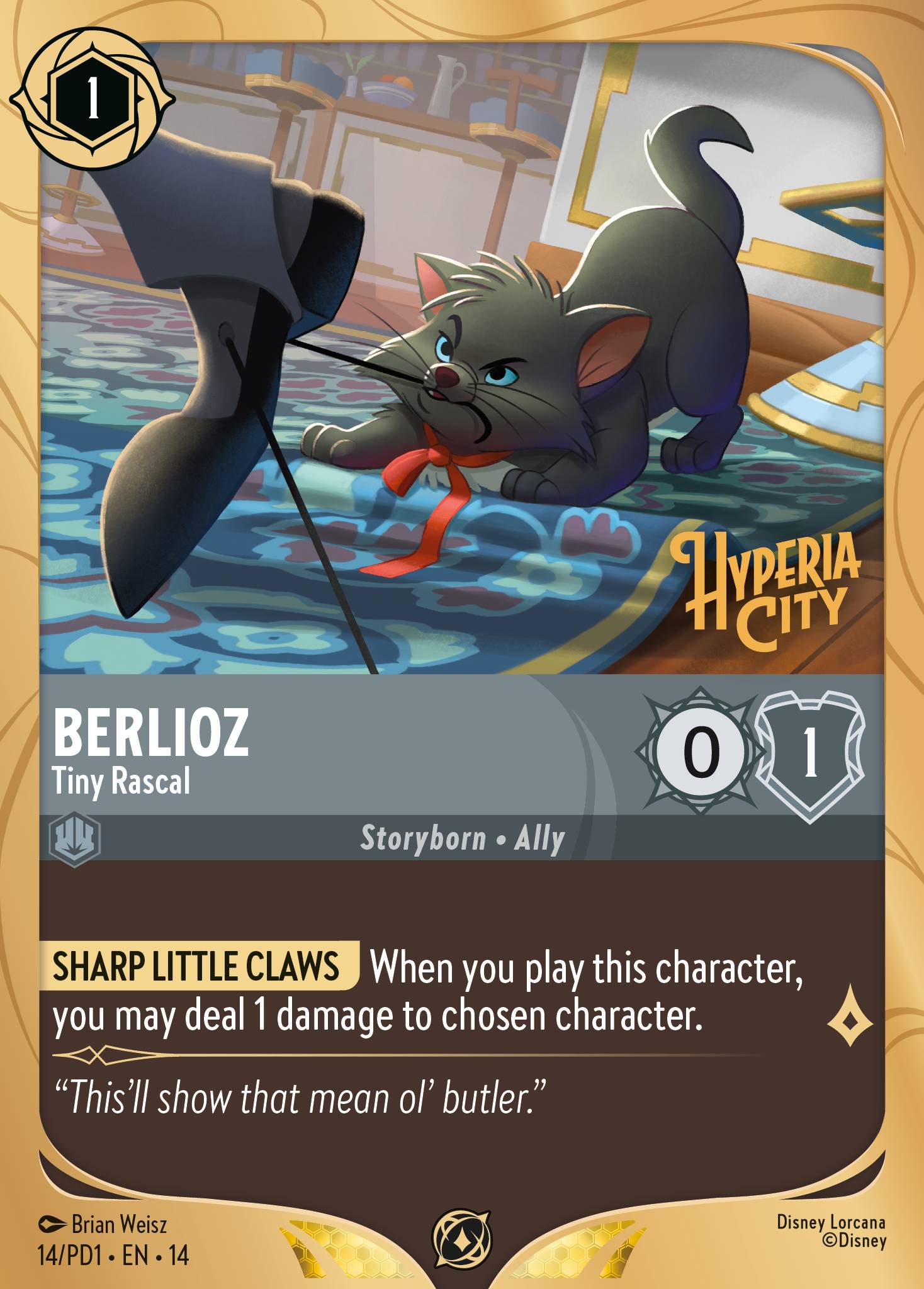 Berlioz · Tiny Rascal
