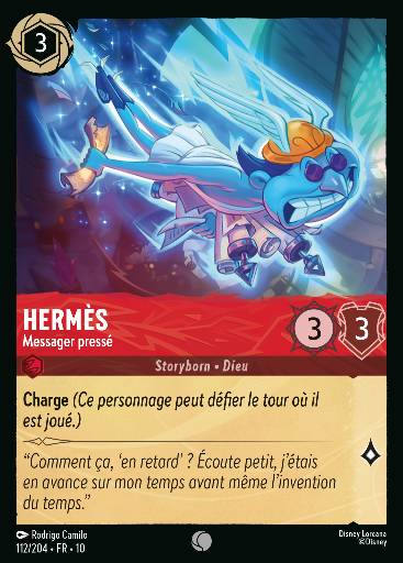 Hermès · Messager pressé