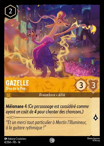 Gazelle