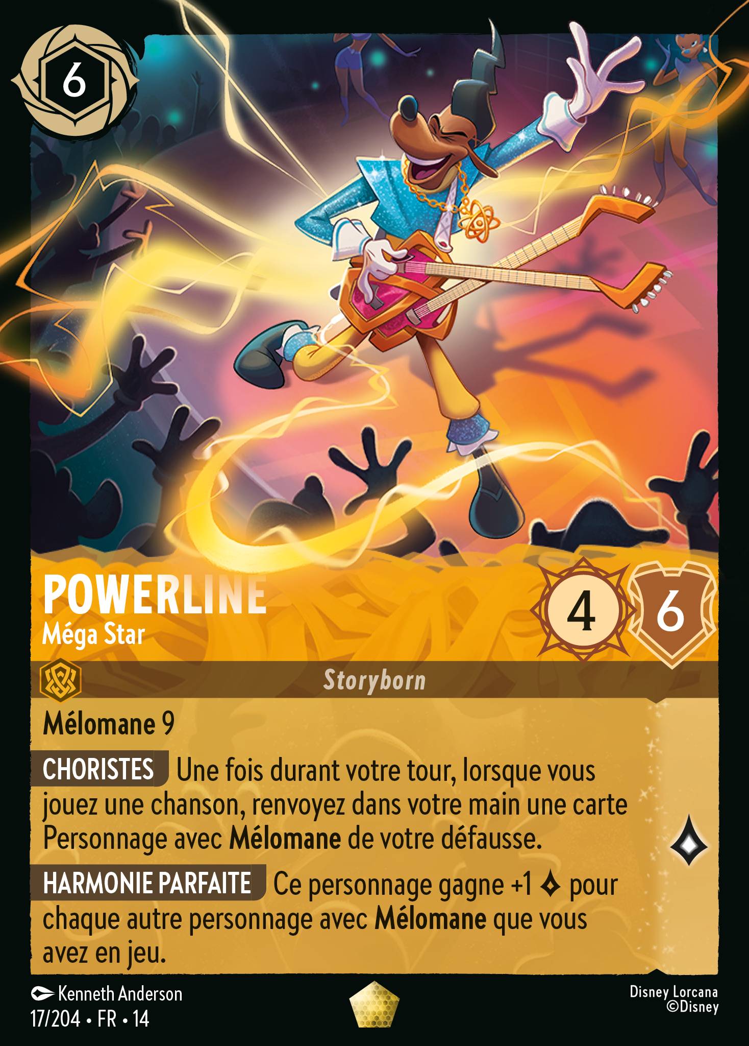 Powerline · Méga Star