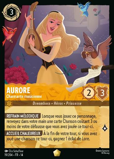 Aurore
