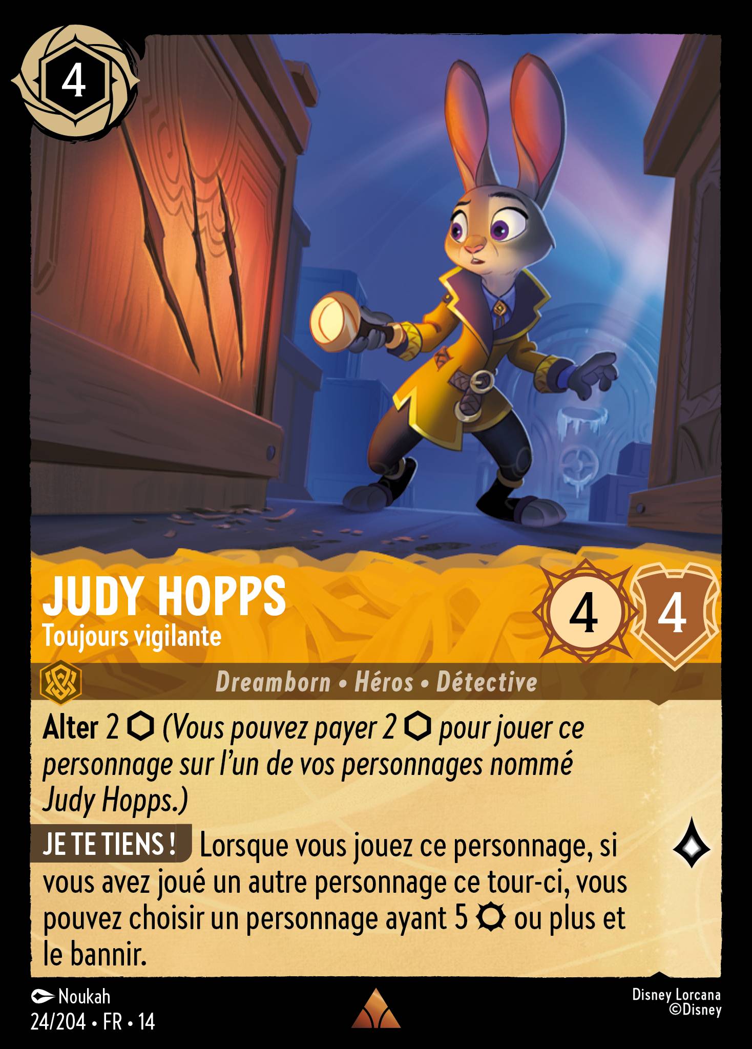 Judy Hopps · Toujours vigilante