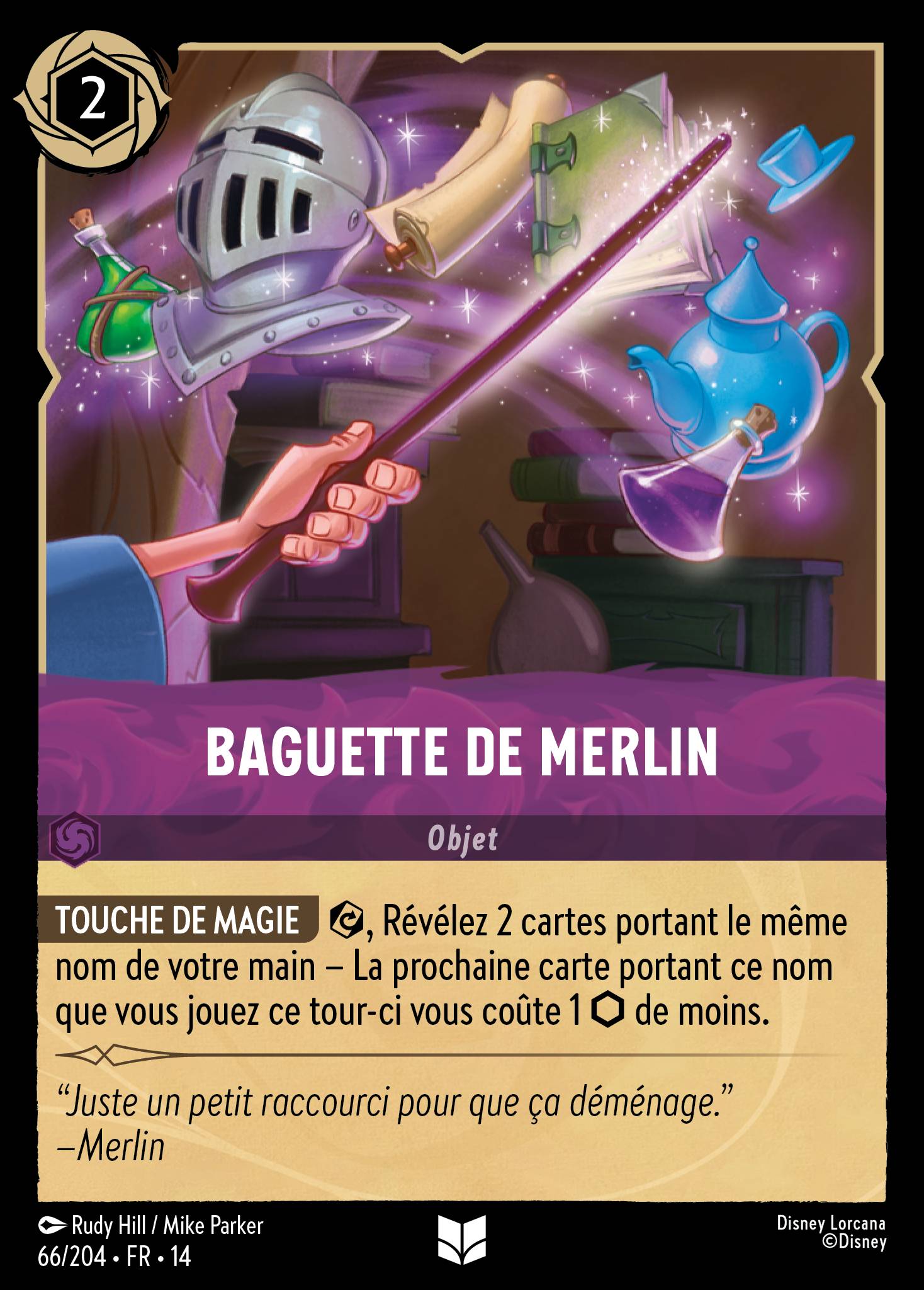 Baguette de Merlin