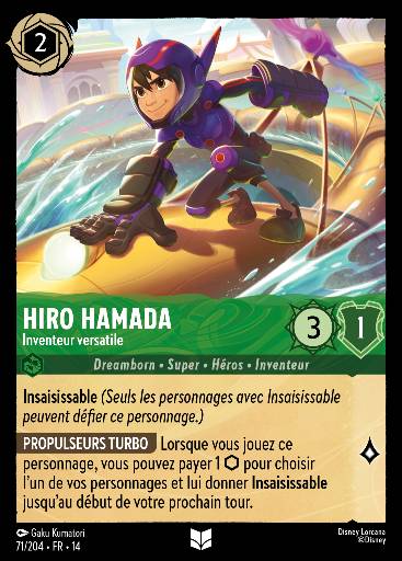 Hiro Hamada