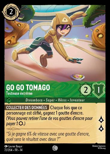 Go Go Tomago