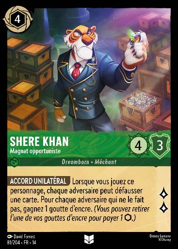 Shere Khan