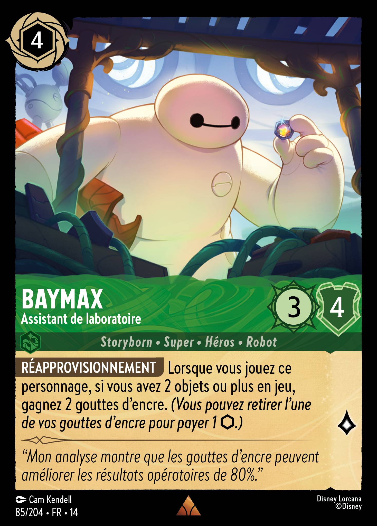 Baymax · Assistant de laboratoire