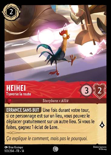 Heihei