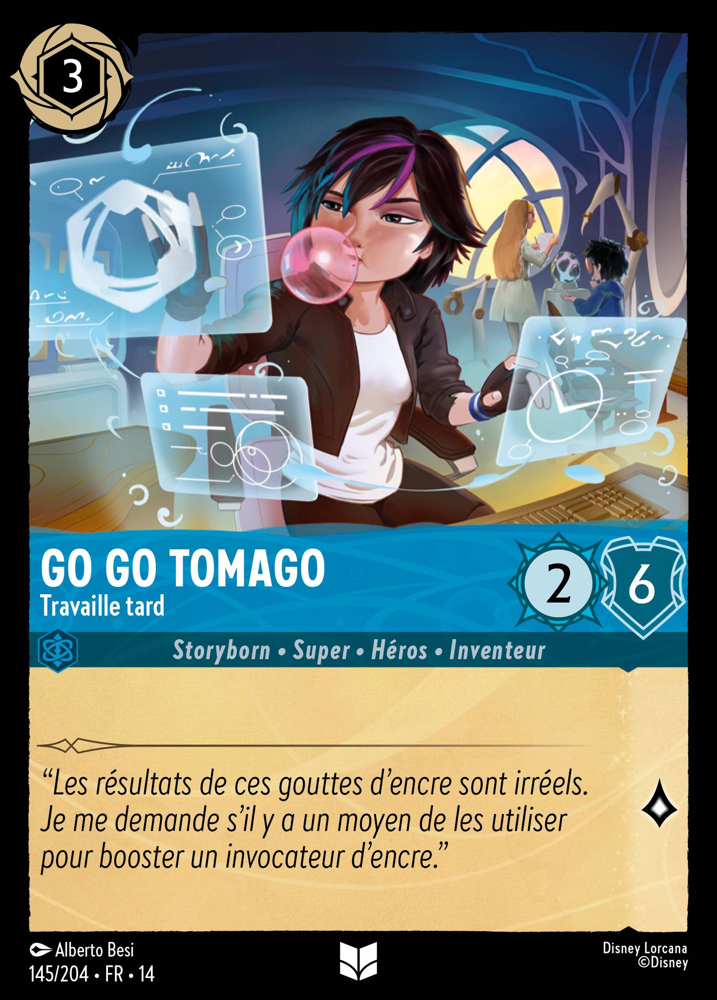 Go Go Tomago · Travaille tard