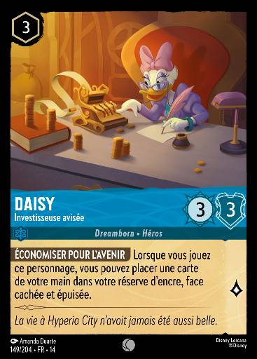 Daisy