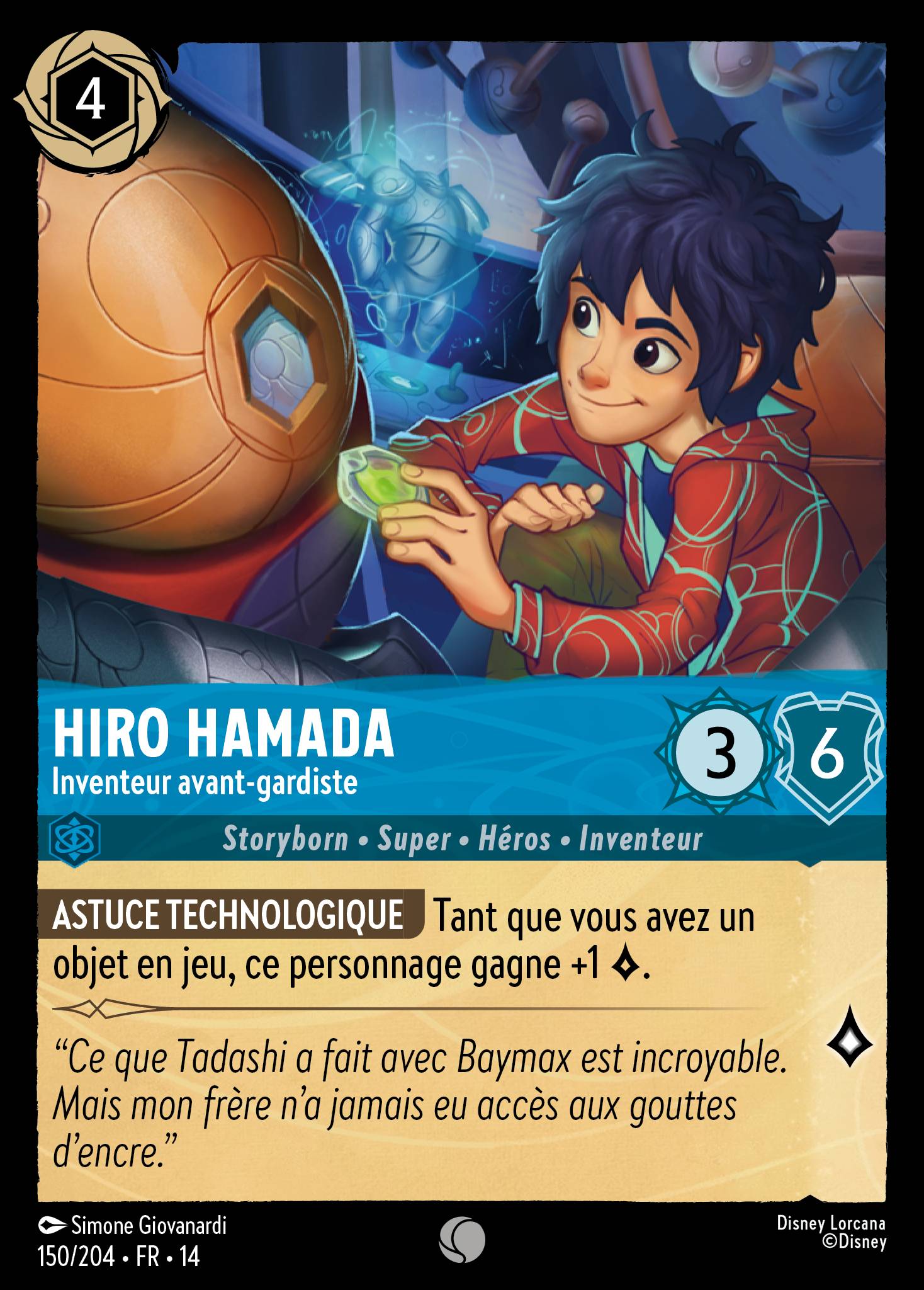 Hiro Hamada · Inventeur avant-gardiste