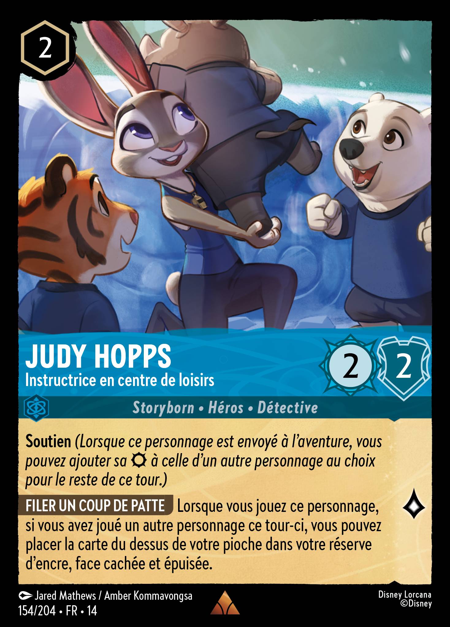 Judy Hopps · Instructrice en centre de loisirs