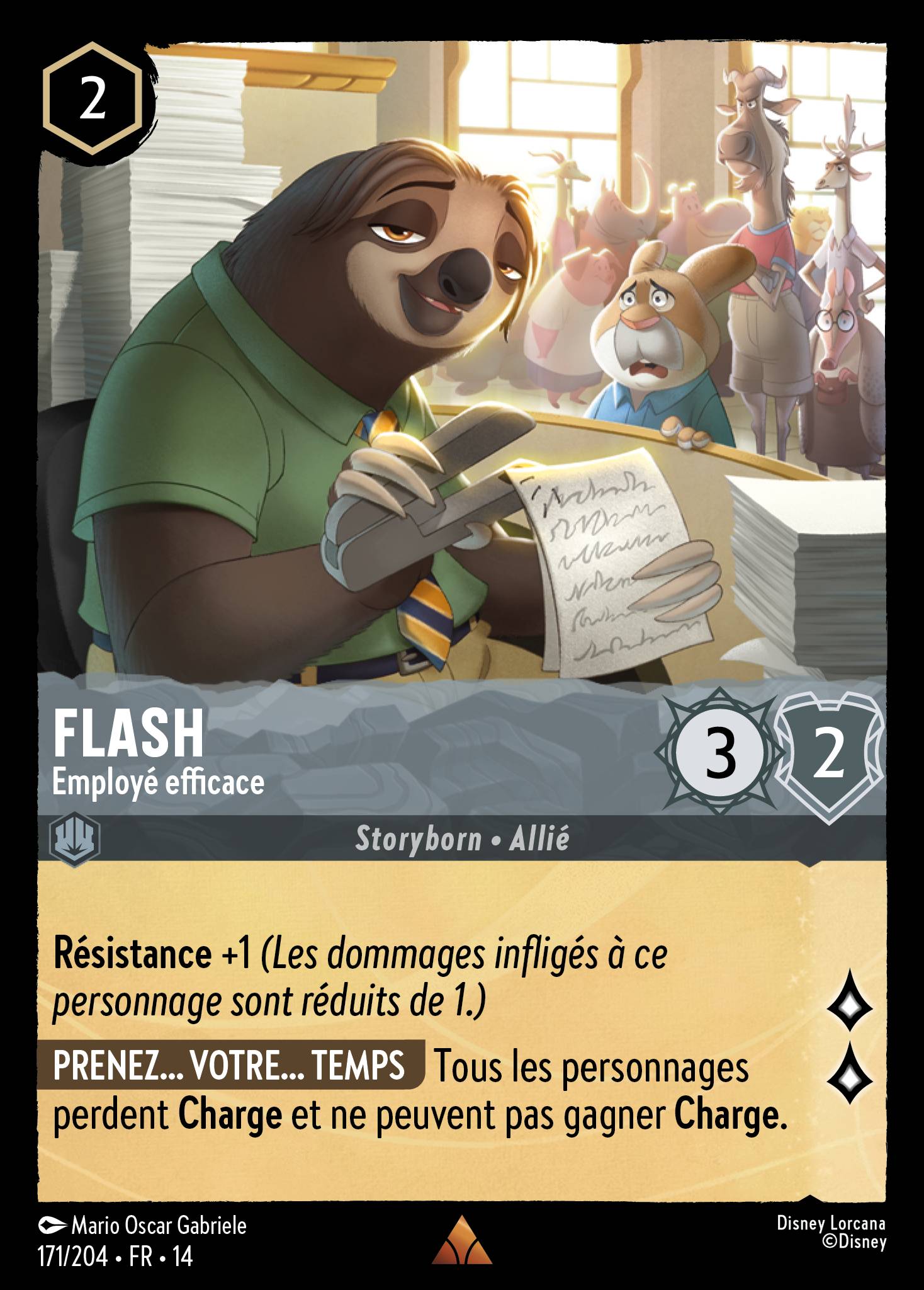 Flash · Employé efficace