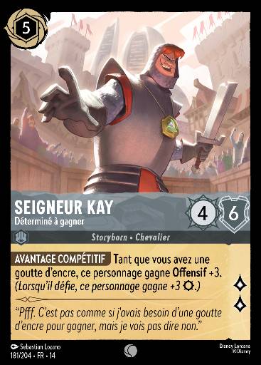 Seigneur Kay