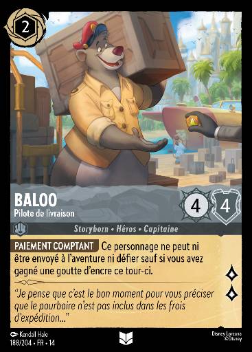 Baloo