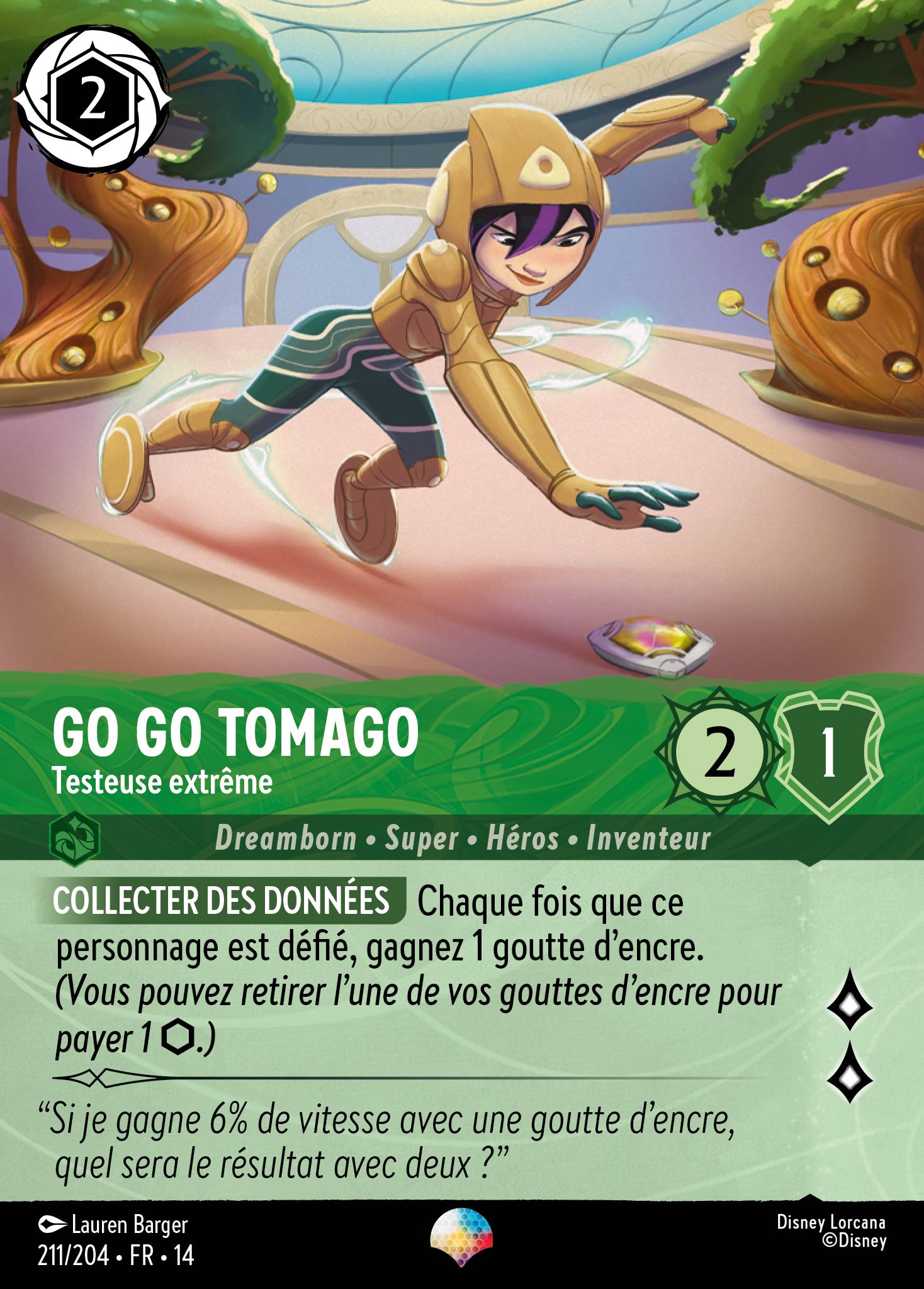 Go Go Tomago · Testeuse extrême