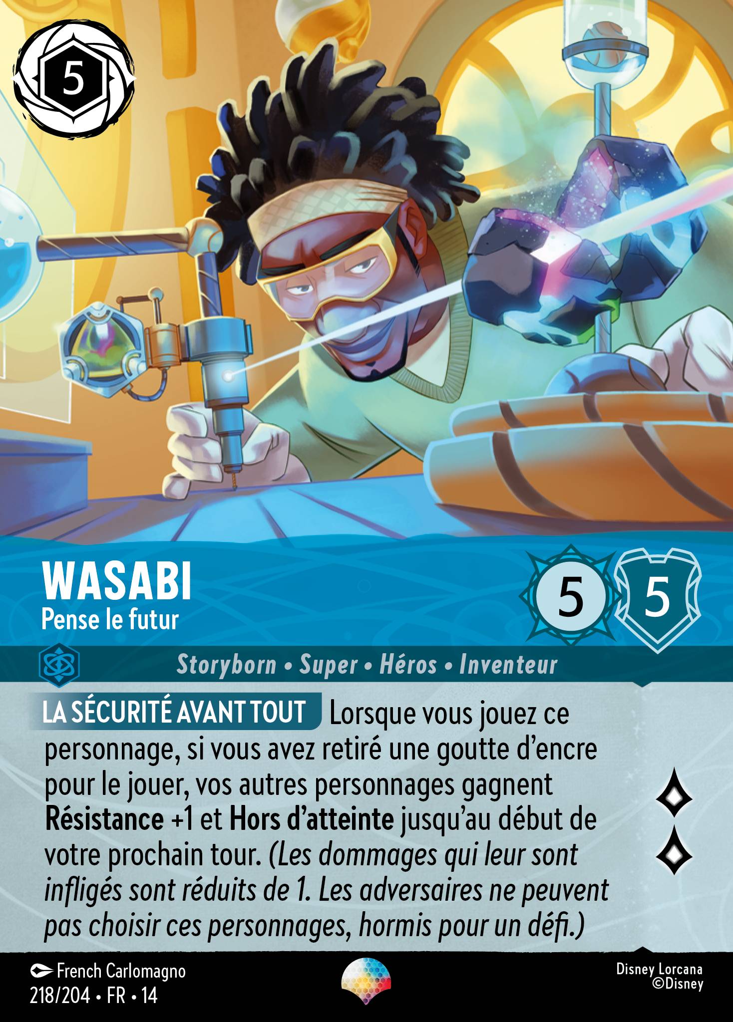 Wasabi · Pense le futur